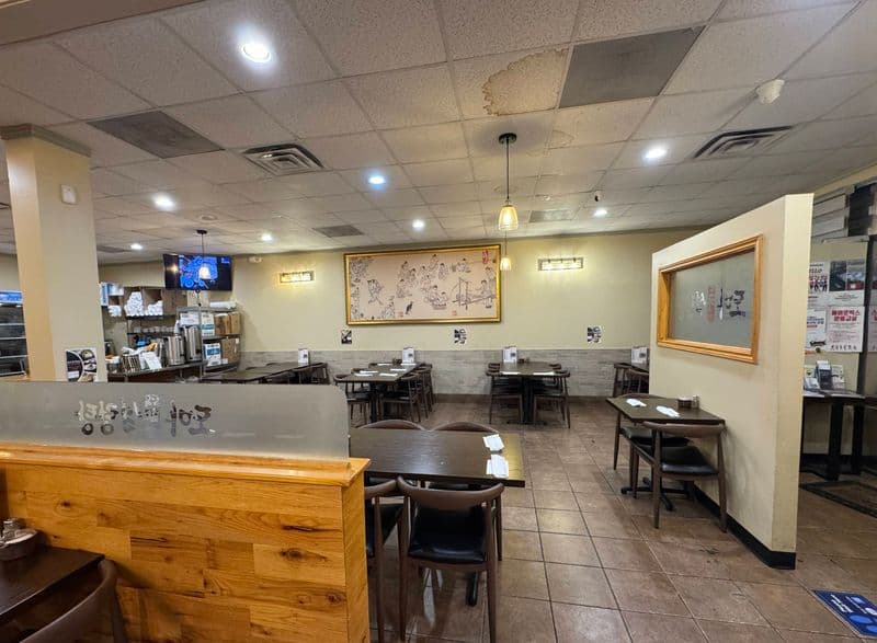 Doma Seolleongtang 4